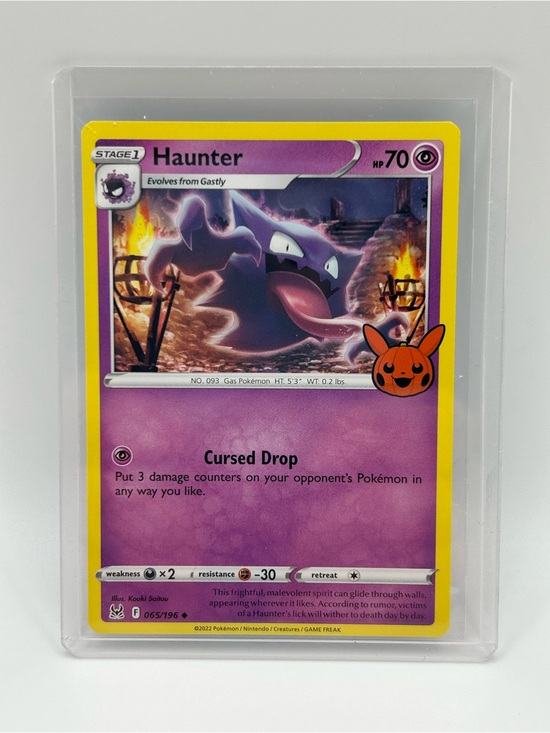 Pokemon Other - Haunter Pokémon Card - Trick or Trade 🎃065/196